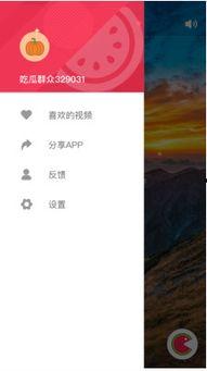 安卓手机吃瓜网,揭秘吃瓜网背后的精彩故事