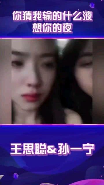 娱乐吃瓜群众爆料视频,吃瓜群众曝光幕后真相