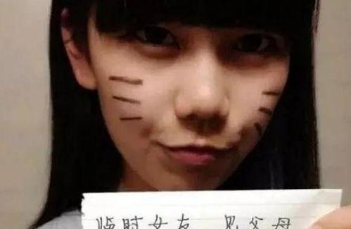 娱乐吃瓜君去女友打工的地方,揭秘女友打工地，吃瓜群众一探究竟